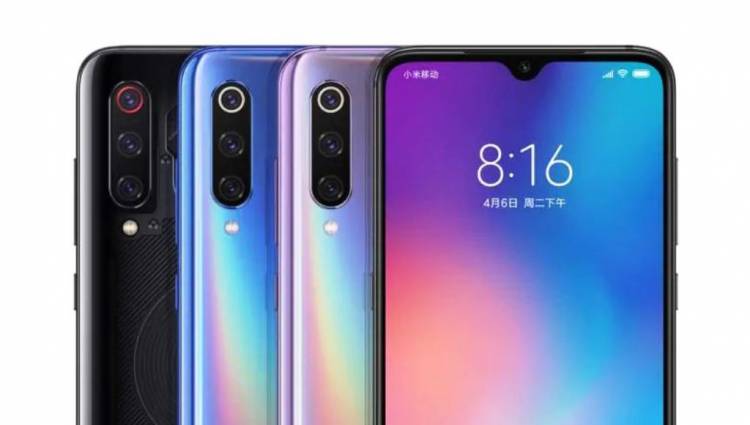 Mi 9 Gets Highest Ever DxOMark Score for Video, Ranked Second-Highest for Overall Camera Quality