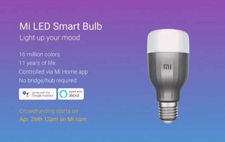 Mi LED Smart Bulb Launched in India, Will Go Up for Crowdfunding on Friday 